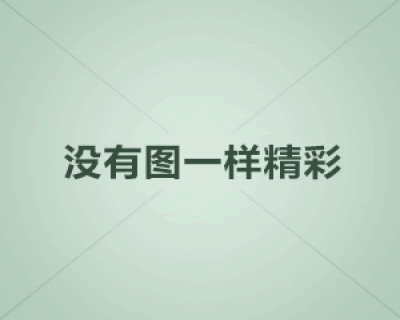  雨刷刮不干净比不刮更危险！90%车主都忽视的雨天行车隐患